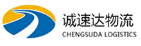 宁波到五通桥区物流公司